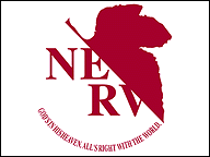 N.E.R.V.